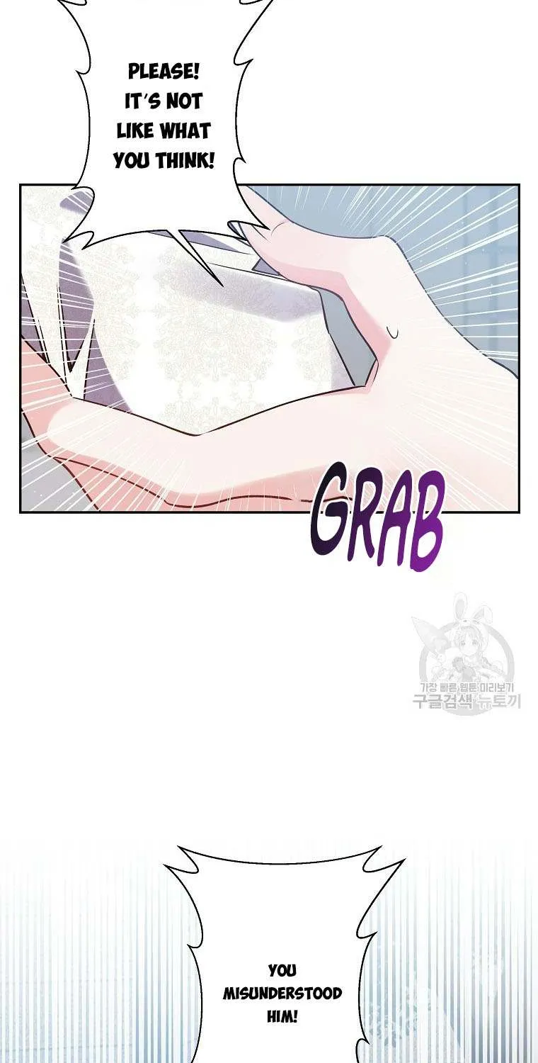 I Am The Male Lead