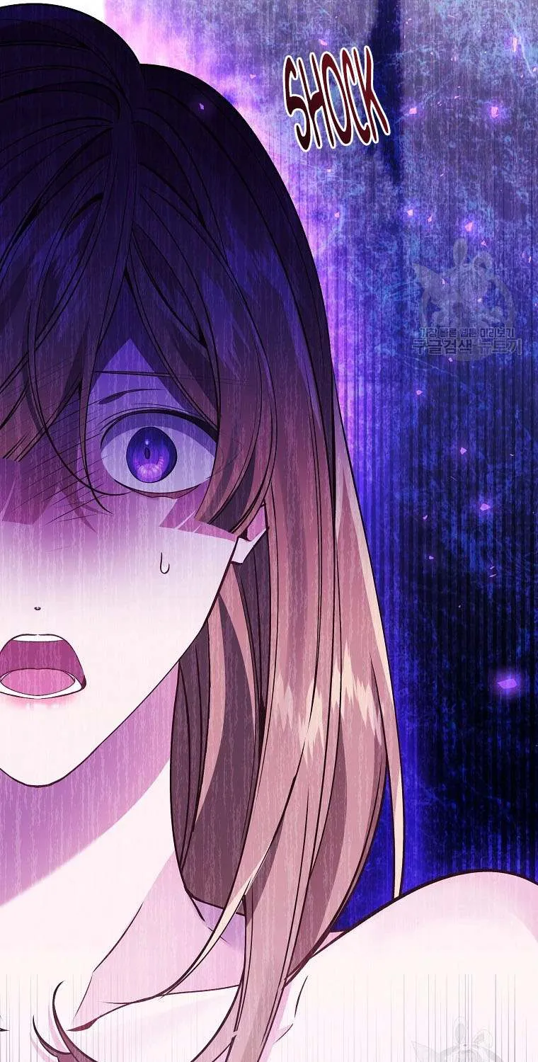 I Am The Male Lead