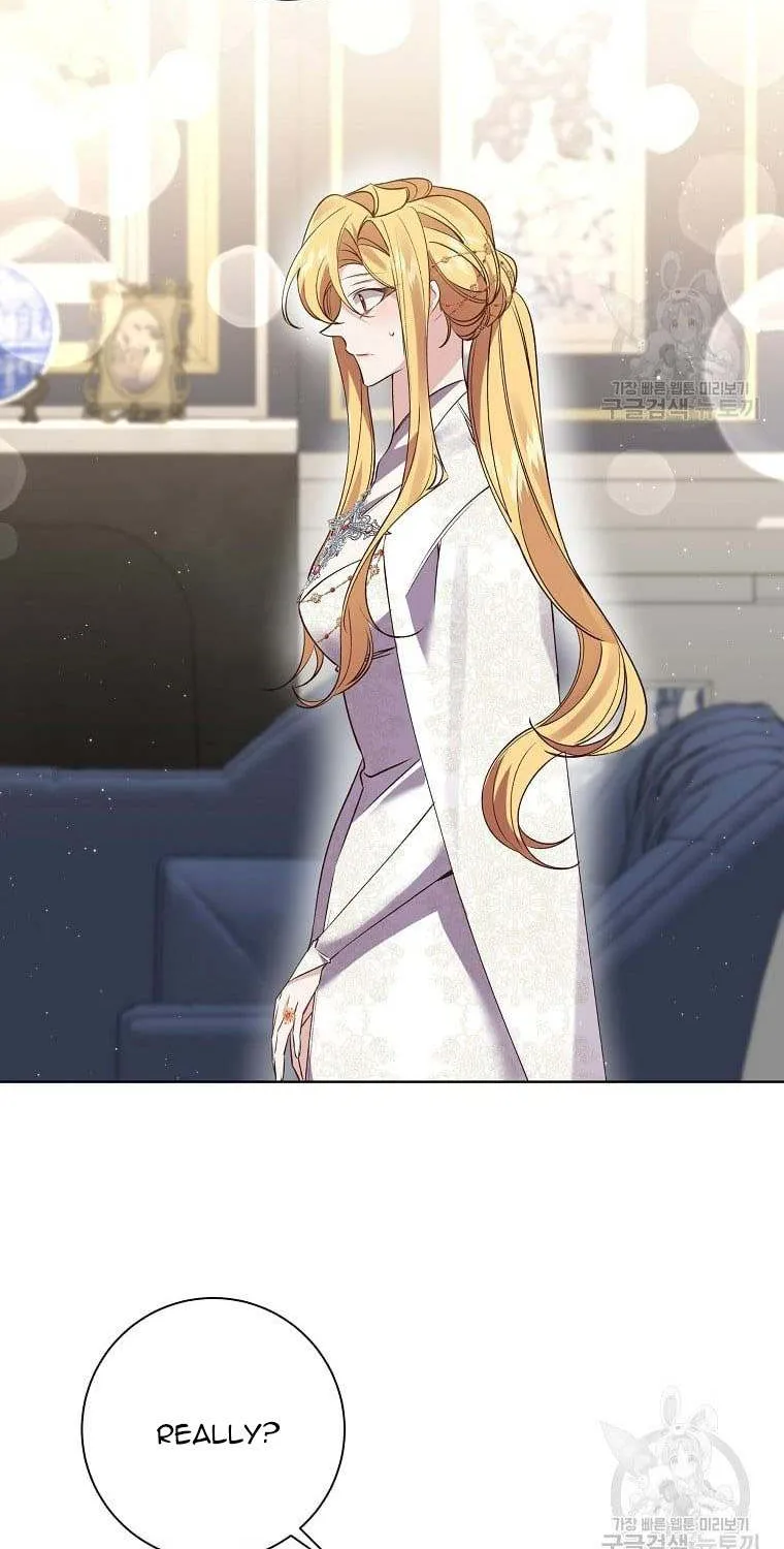 I Am The Male Lead