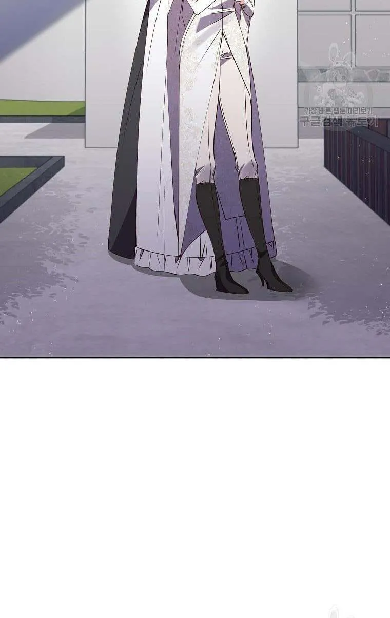 I Am The Male Lead
