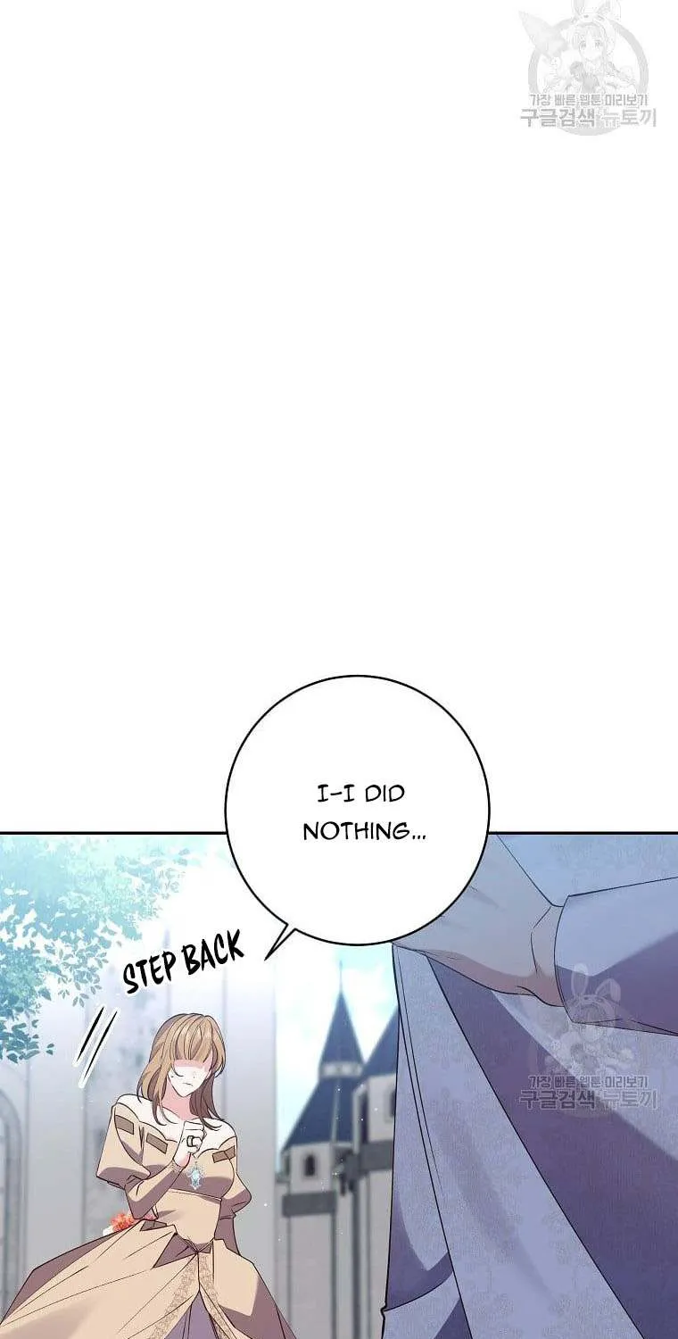 I Am The Male Lead