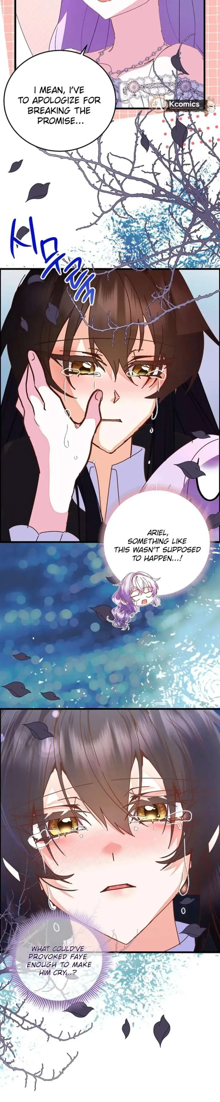 I Am The Male Lead