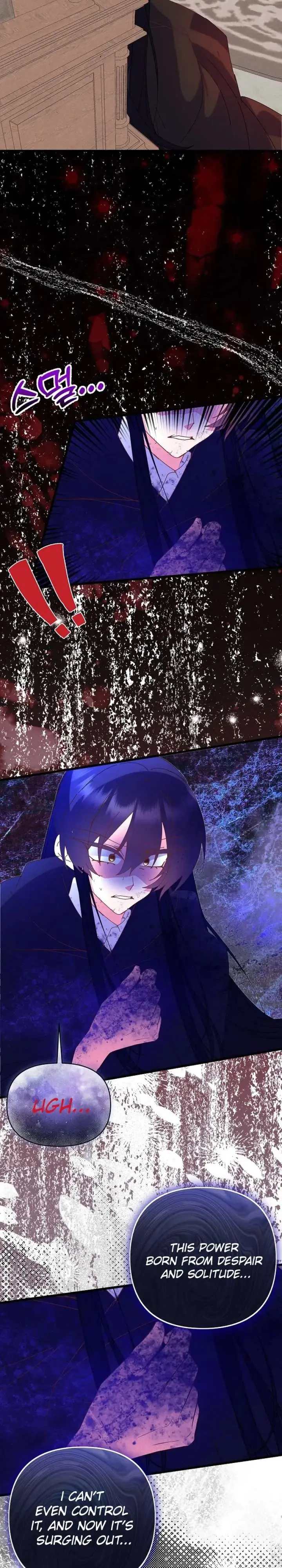 I Am The Male Lead