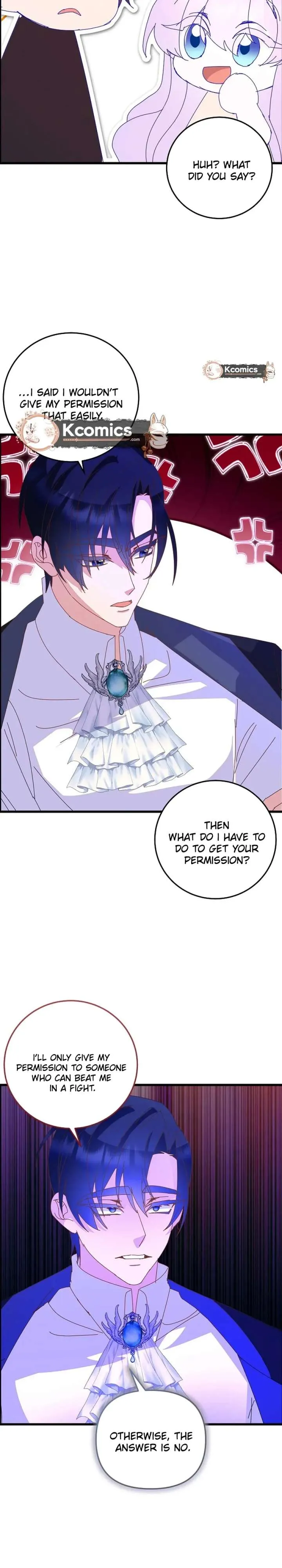 I Am The Male Lead