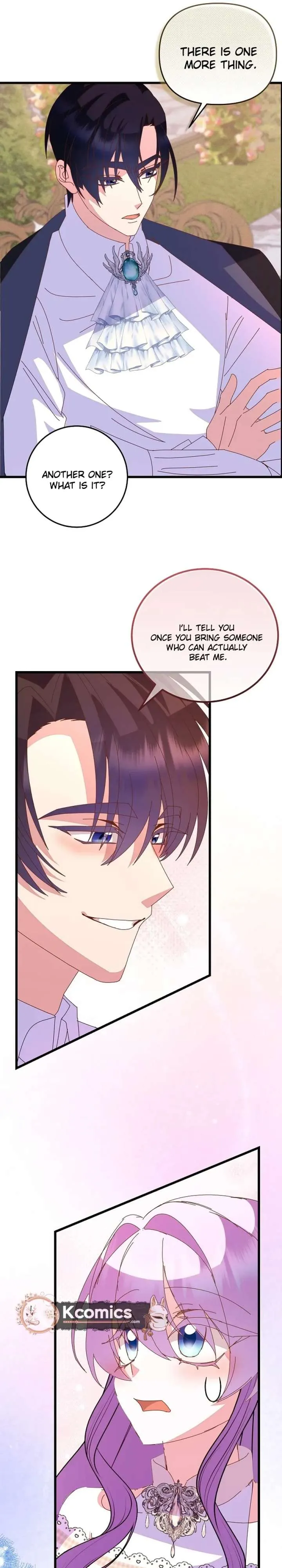 I Am The Male Lead