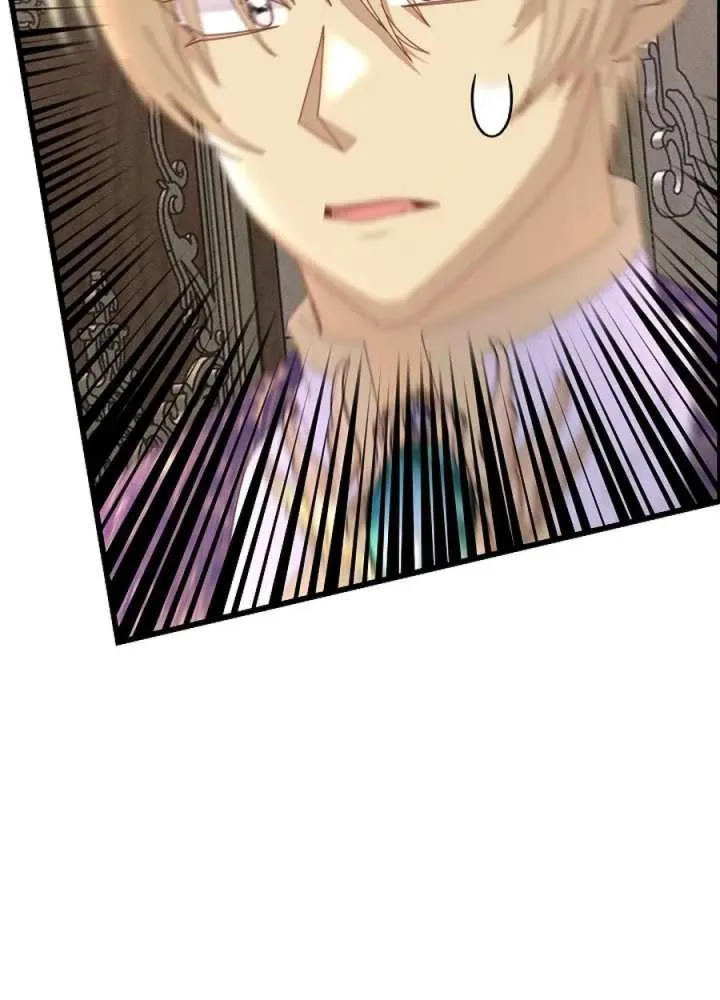 I Am The Male Lead