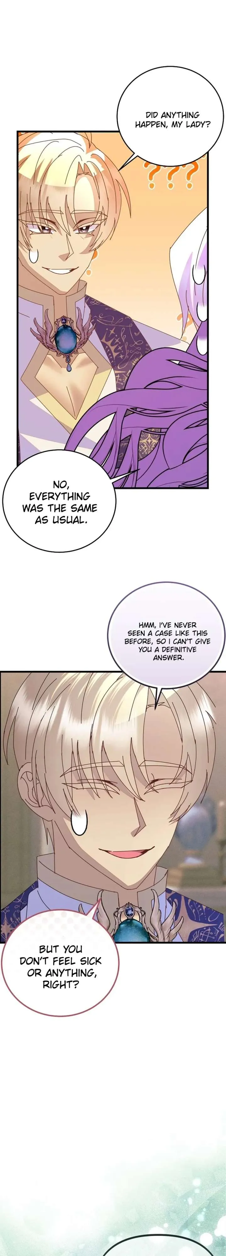 I Am The Male Lead