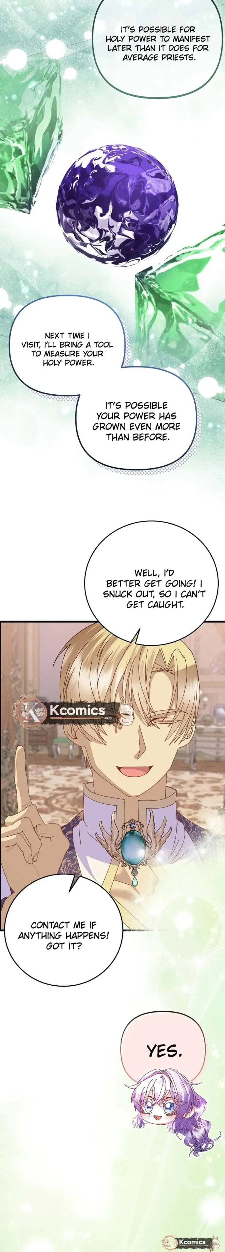 I Am The Male Lead