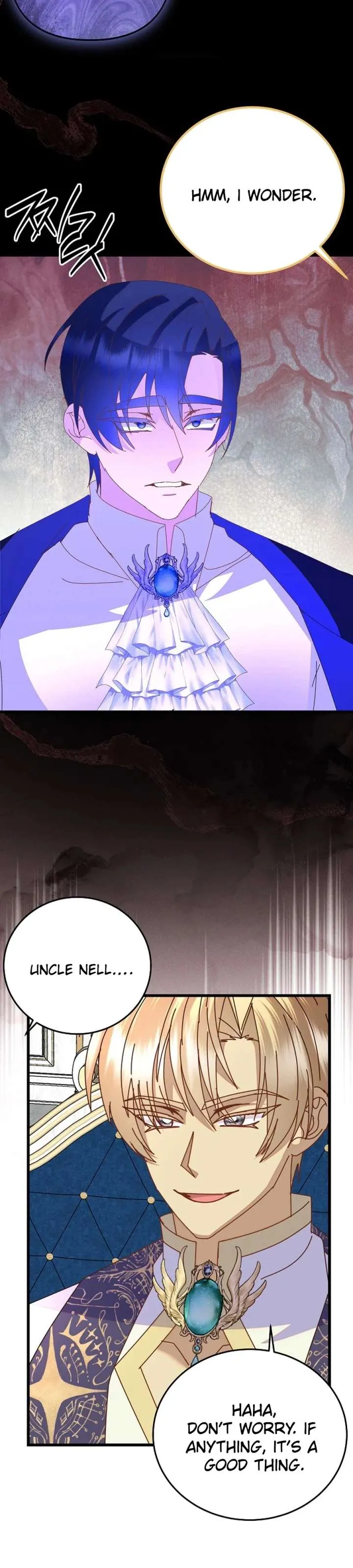 I Am The Male Lead