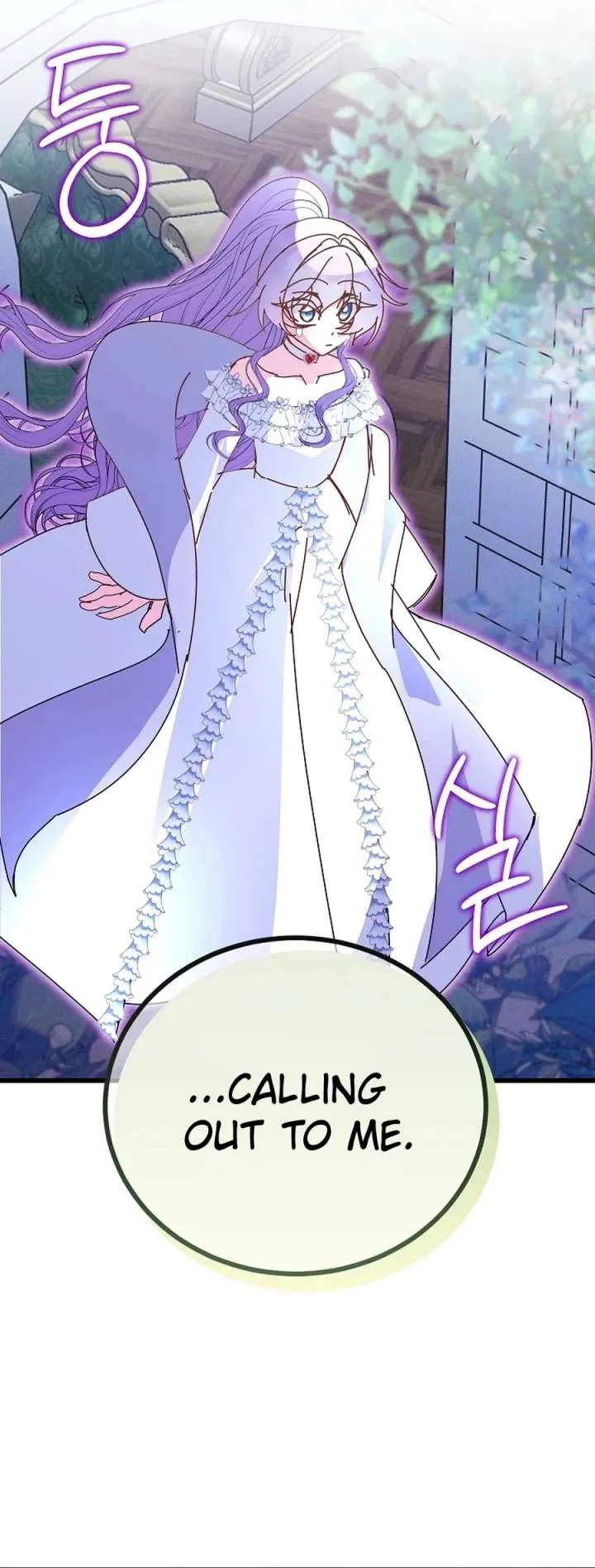 I Am The Male Lead