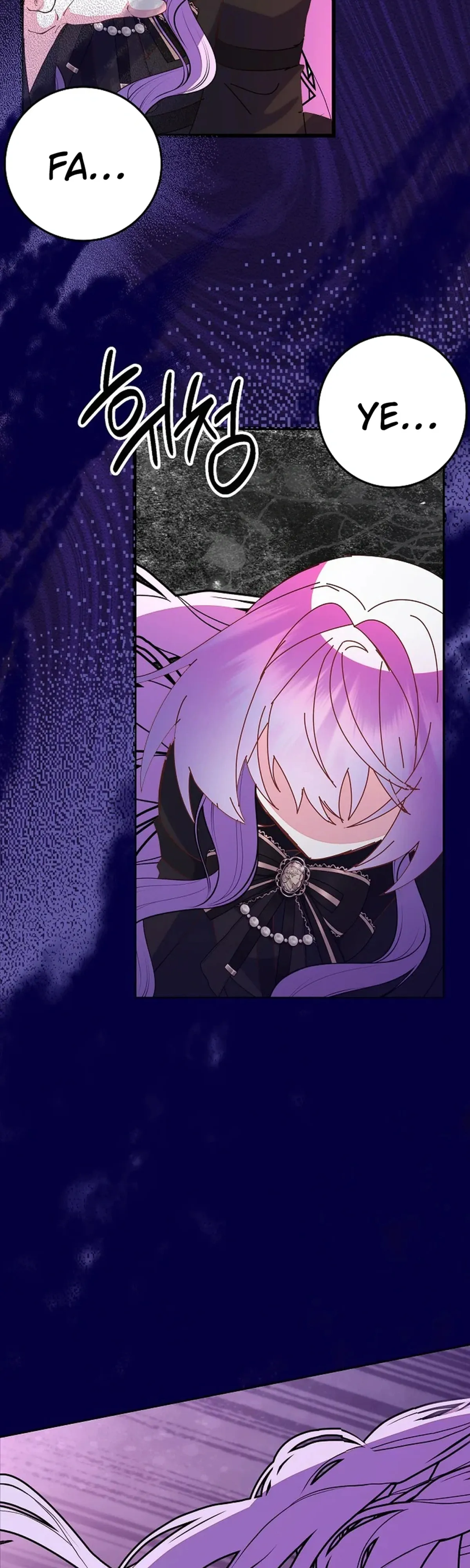 I Am The Male Lead