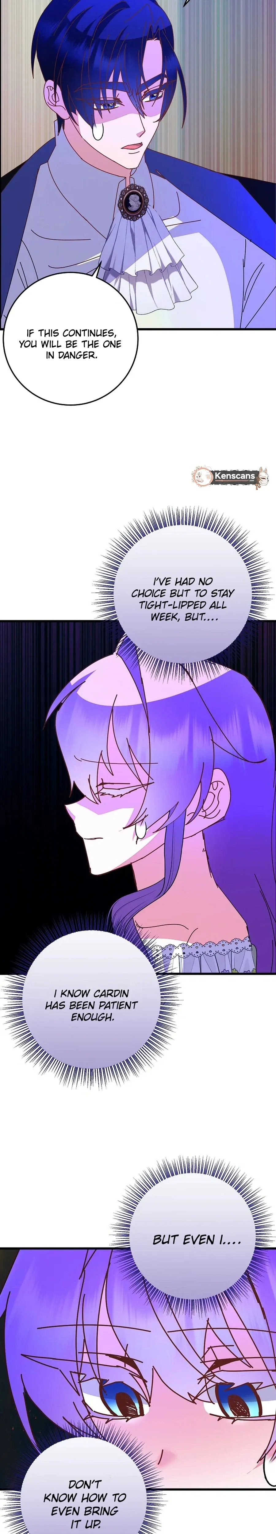 I Am The Male Lead