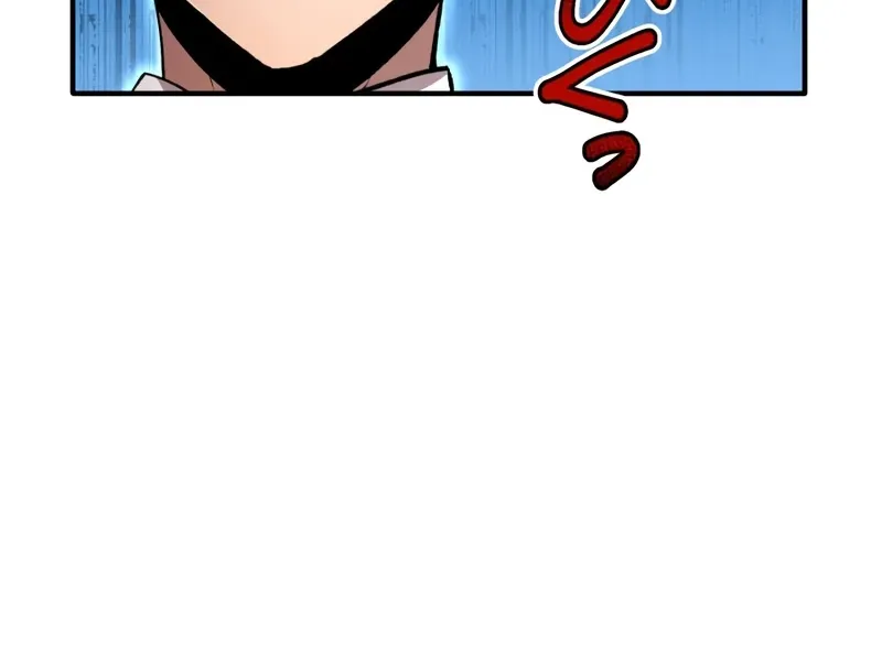 I am the strongest awakeners, recognized by all of the world’s cheat masters Chapter 1 page 114 - 