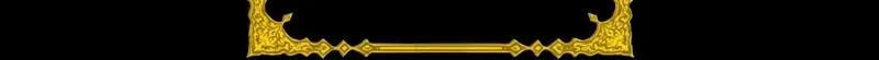 I am the strongest awakeners, recognized by all of the world’s cheat masters Chapter 1 page 7 - 