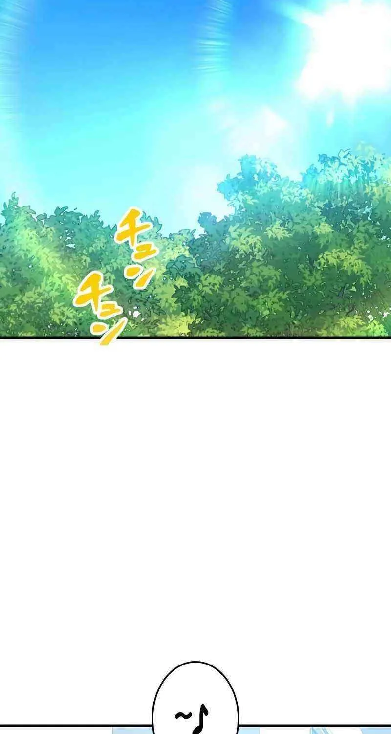 I am the strongest awakeners, recognized by all of the world’s cheat masters Chapter 10 page 74 - 