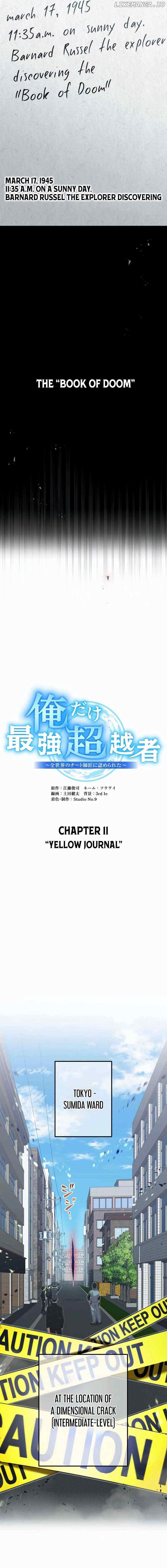 I am the strongest awakeners, recognized by all of the world’s cheat masters Chapter 11 page 7 - 