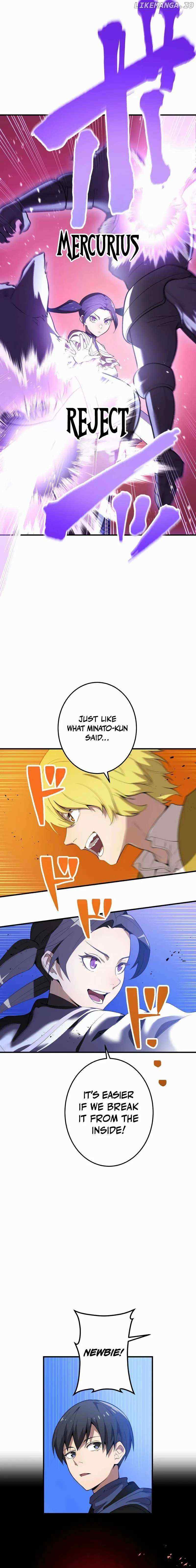 I am the strongest awakeners, recognized by all of the world’s cheat masters Chapter 12 page 2 - 