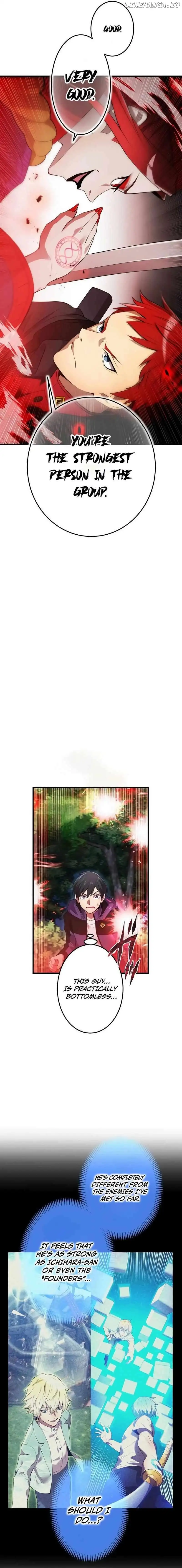 I am the strongest awakeners, recognized by all of the world’s cheat masters Chapter 14 page 17 - 
