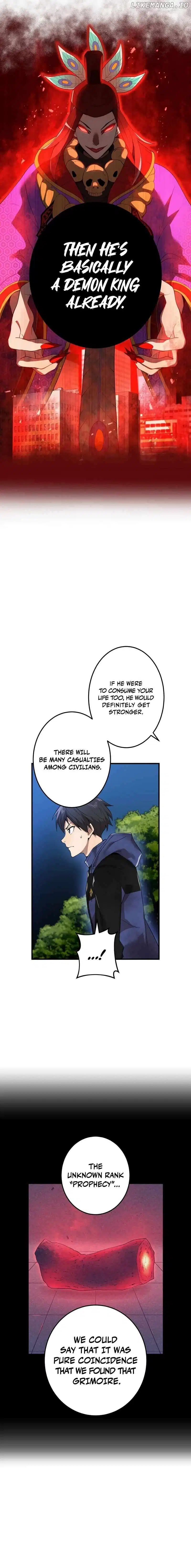 I am the strongest awakeners, recognized by all of the world’s cheat masters Chapter 15 page 13 - 