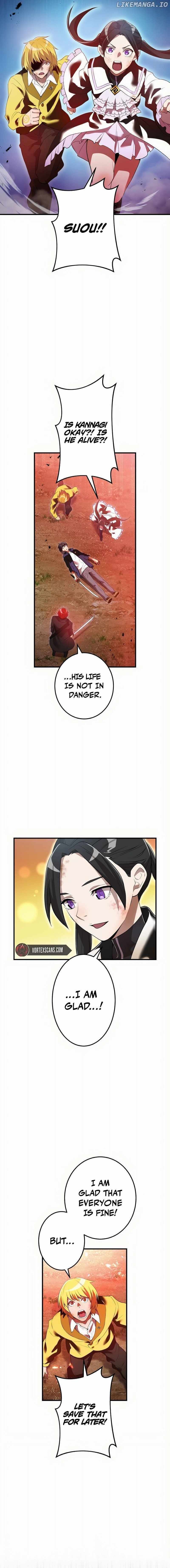 I am the strongest awakeners, recognized by all of the world’s cheat masters Chapter 17 page 18 - 