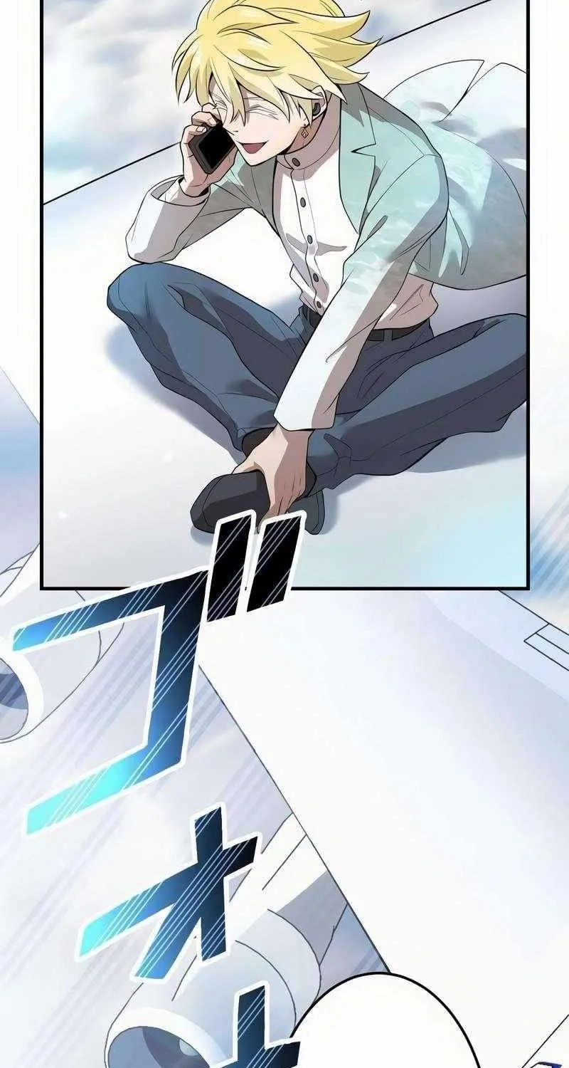 I am the strongest awakeners, recognized by all of the world’s cheat masters Chapter 18 page 8 - 