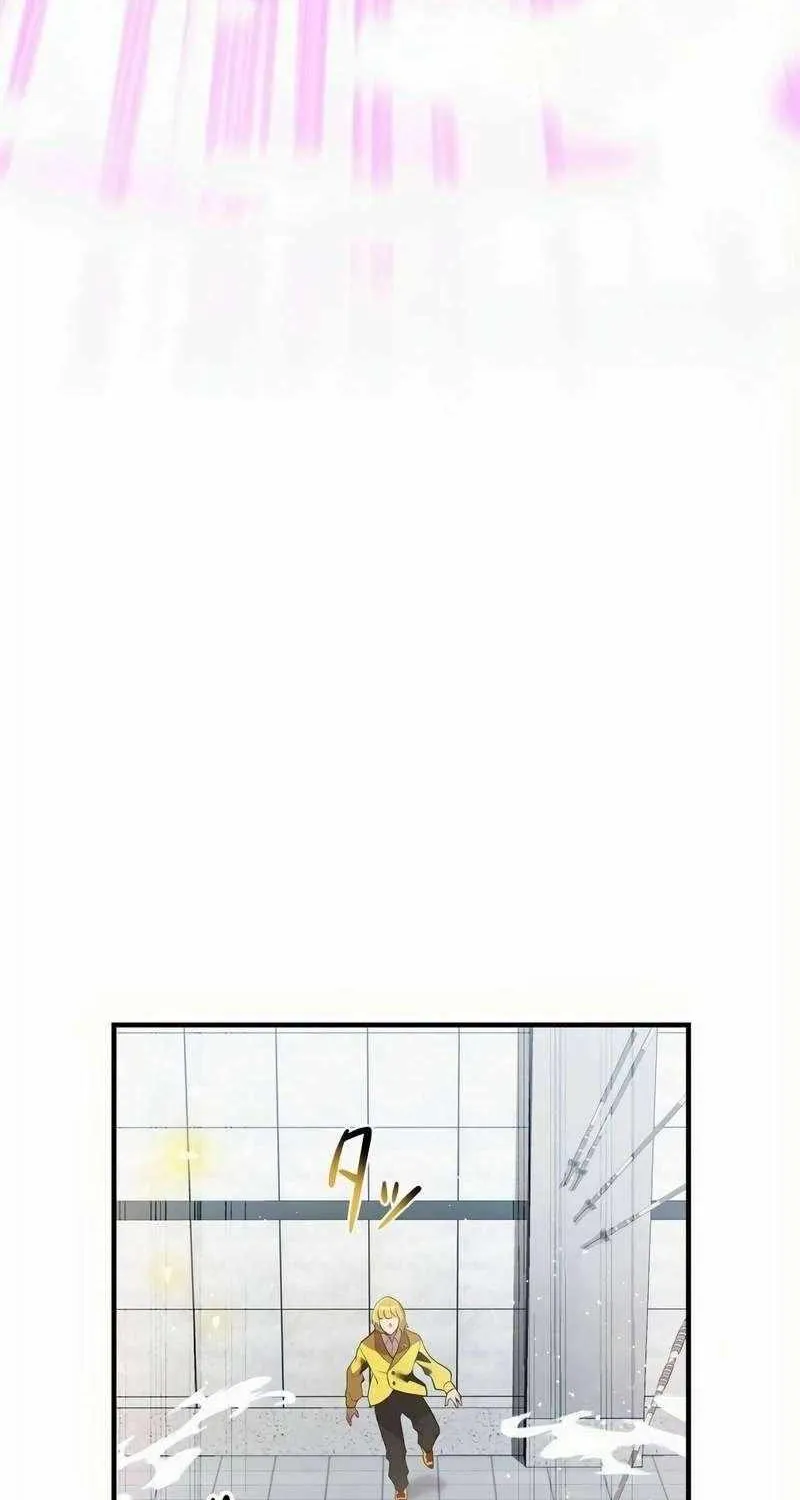 I am the strongest awakeners, recognized by all of the world’s cheat masters Chapter 18 page 100 - 