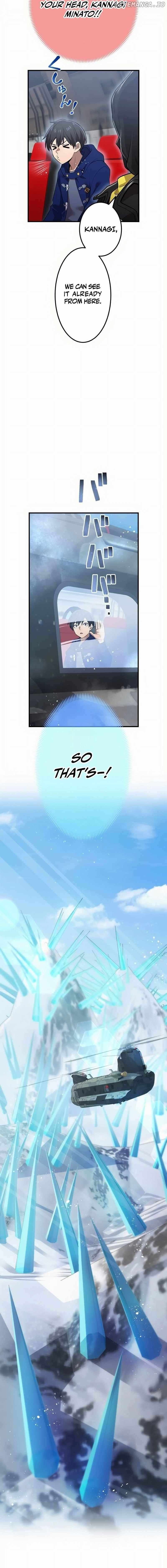 I am the strongest awakeners, recognized by all of the world’s cheat masters Chapter 19 page 17 - 