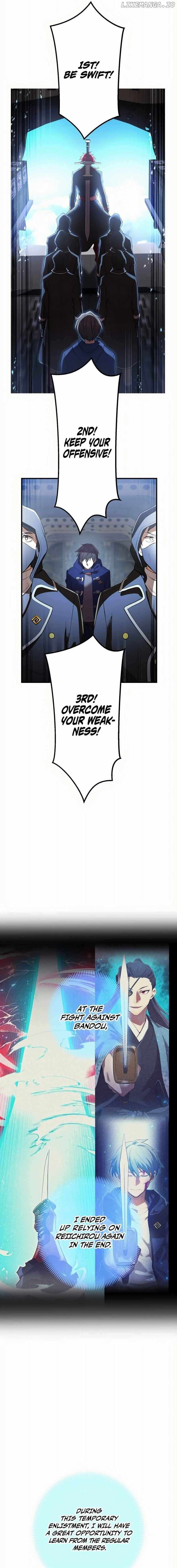 I am the strongest awakeners, recognized by all of the world’s cheat masters Chapter 19 page 21 - 