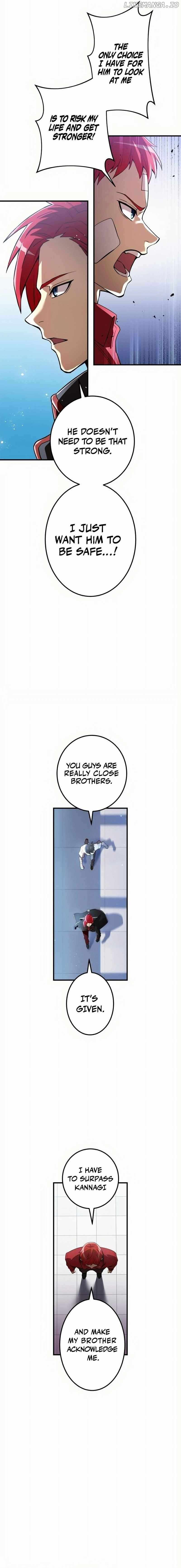 I am the strongest awakeners, recognized by all of the world’s cheat masters Chapter 19 page 6 - 