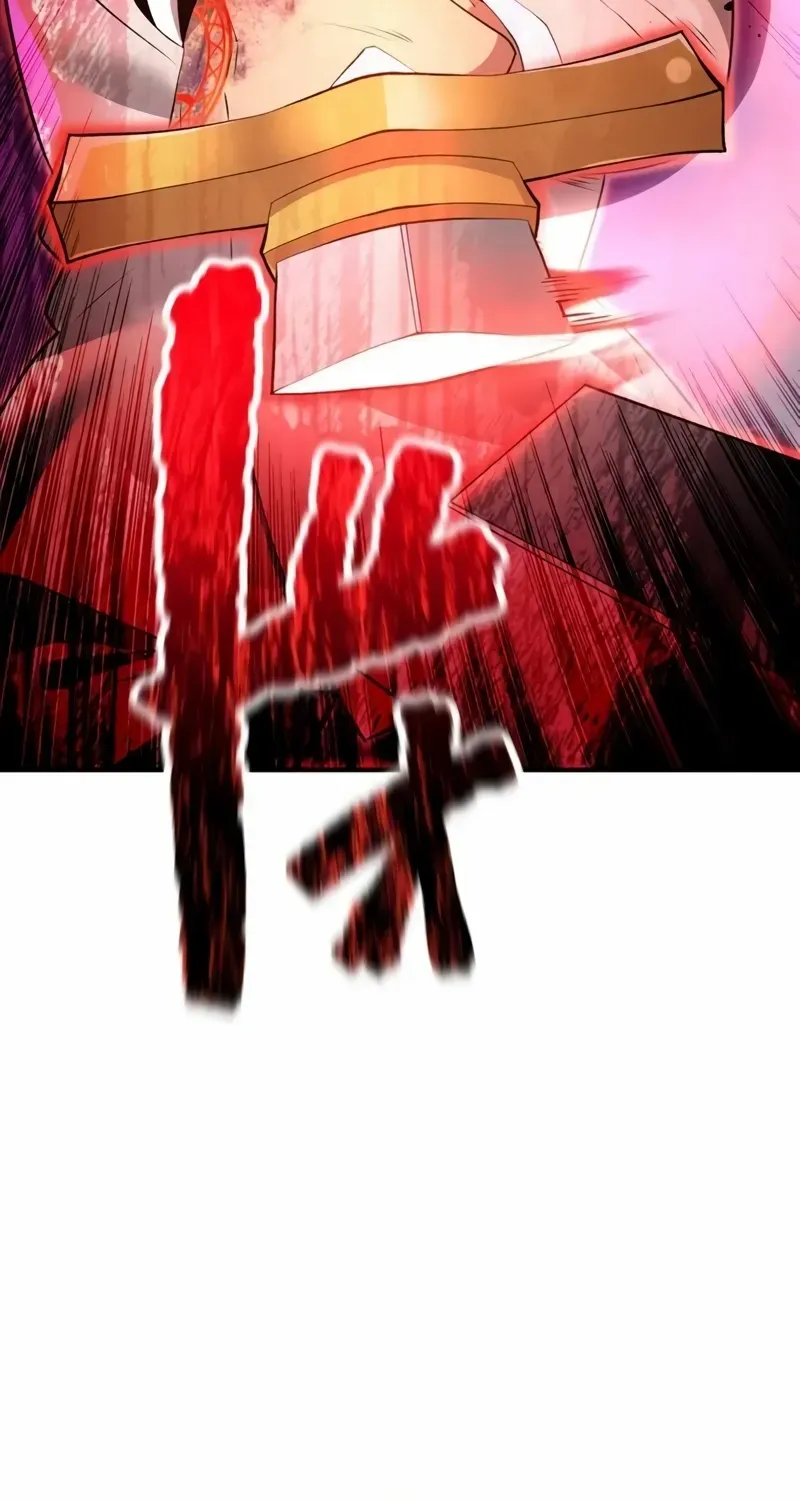 I am the strongest awakeners, recognized by all of the world’s cheat masters Chapter 2 page 84 - 