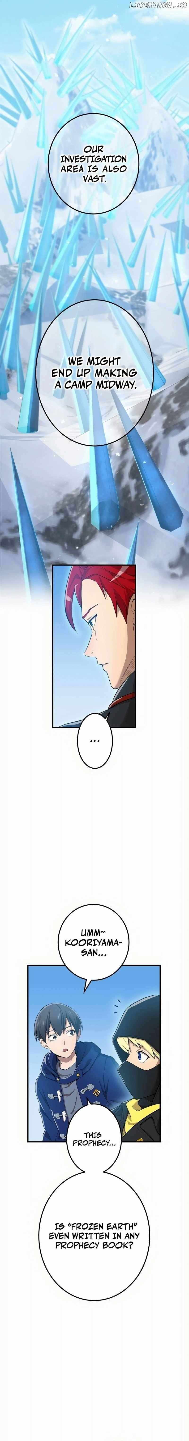 I am the strongest awakeners, recognized by all of the world’s cheat masters Chapter 20 page 2 - 