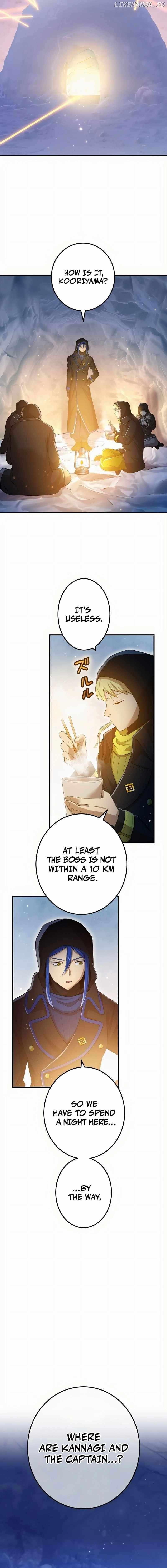 I am the strongest awakeners, recognized by all of the world’s cheat masters Chapter 20 page 15 - 