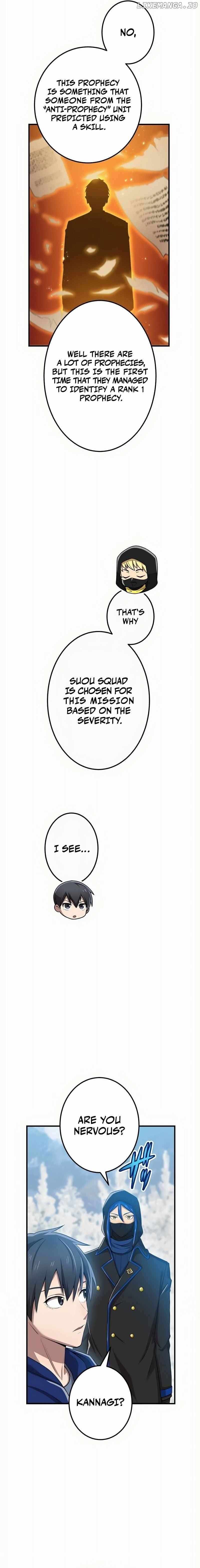 I am the strongest awakeners, recognized by all of the world’s cheat masters Chapter 20 page 3 - 