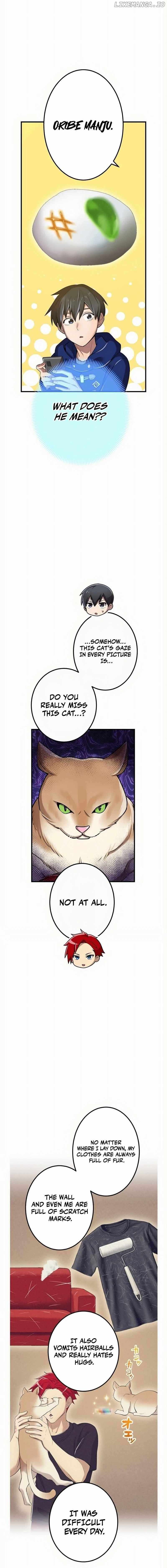 I am the strongest awakeners, recognized by all of the world’s cheat masters Chapter 20 page 21 - 