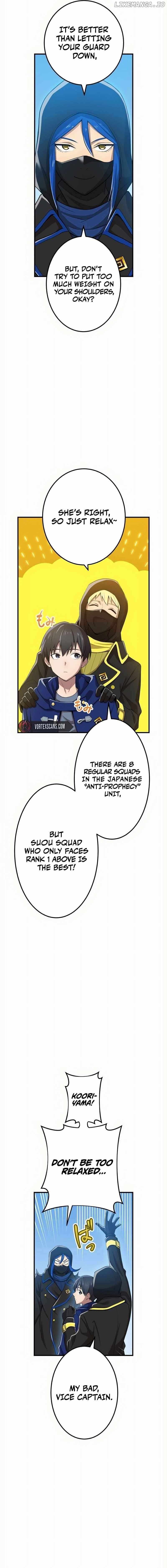 I am the strongest awakeners, recognized by all of the world’s cheat masters Chapter 20 page 4 - 