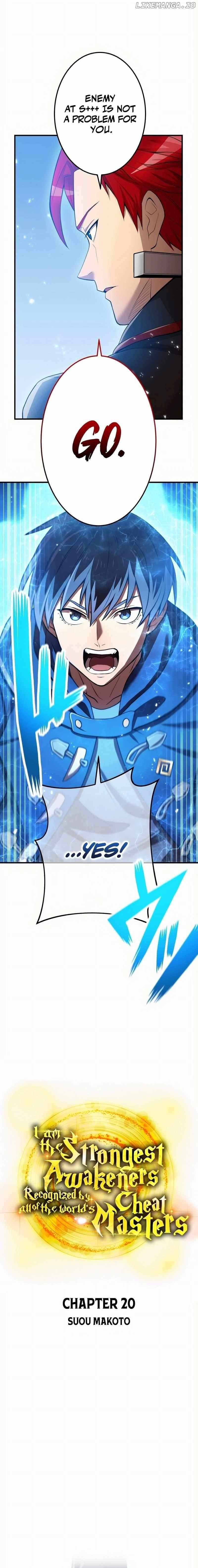 I am the strongest awakeners, recognized by all of the world’s cheat masters Chapter 20 page 9 - 