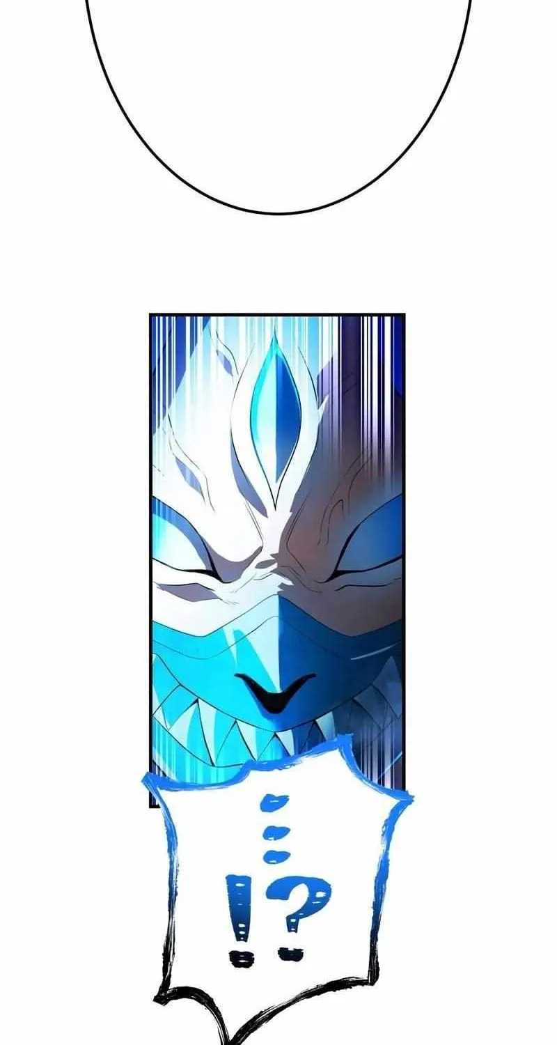 I am the strongest awakeners, recognized by all of the world’s cheat masters Chapter 21 page 106 - 