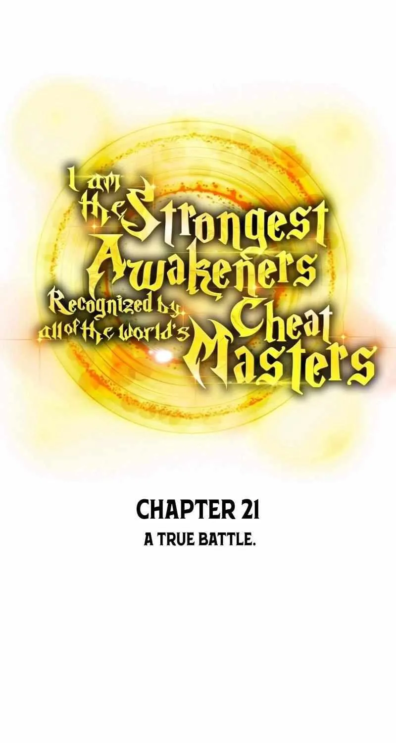 I am the strongest awakeners, recognized by all of the world’s cheat masters Chapter 21 page 33 - 