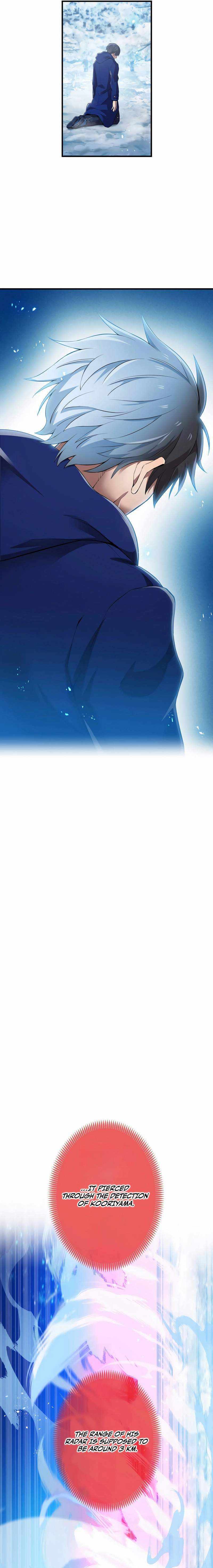 I am the strongest awakeners, recognized by all of the world’s cheat masters Chapter 22 page 13 - 