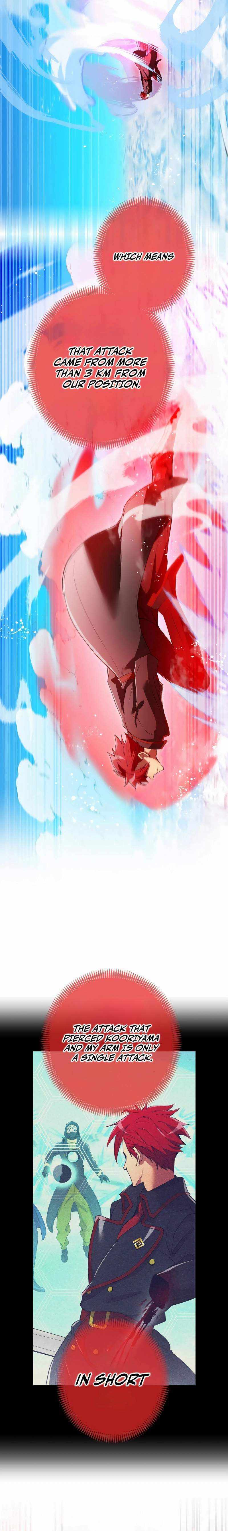 I am the strongest awakeners, recognized by all of the world’s cheat masters Chapter 22 page 14 - 