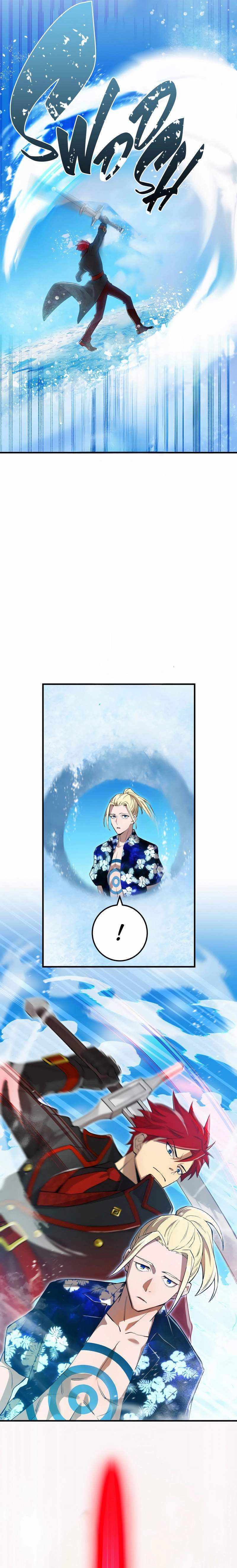 I am the strongest awakeners, recognized by all of the world’s cheat masters Chapter 22 page 21 - 