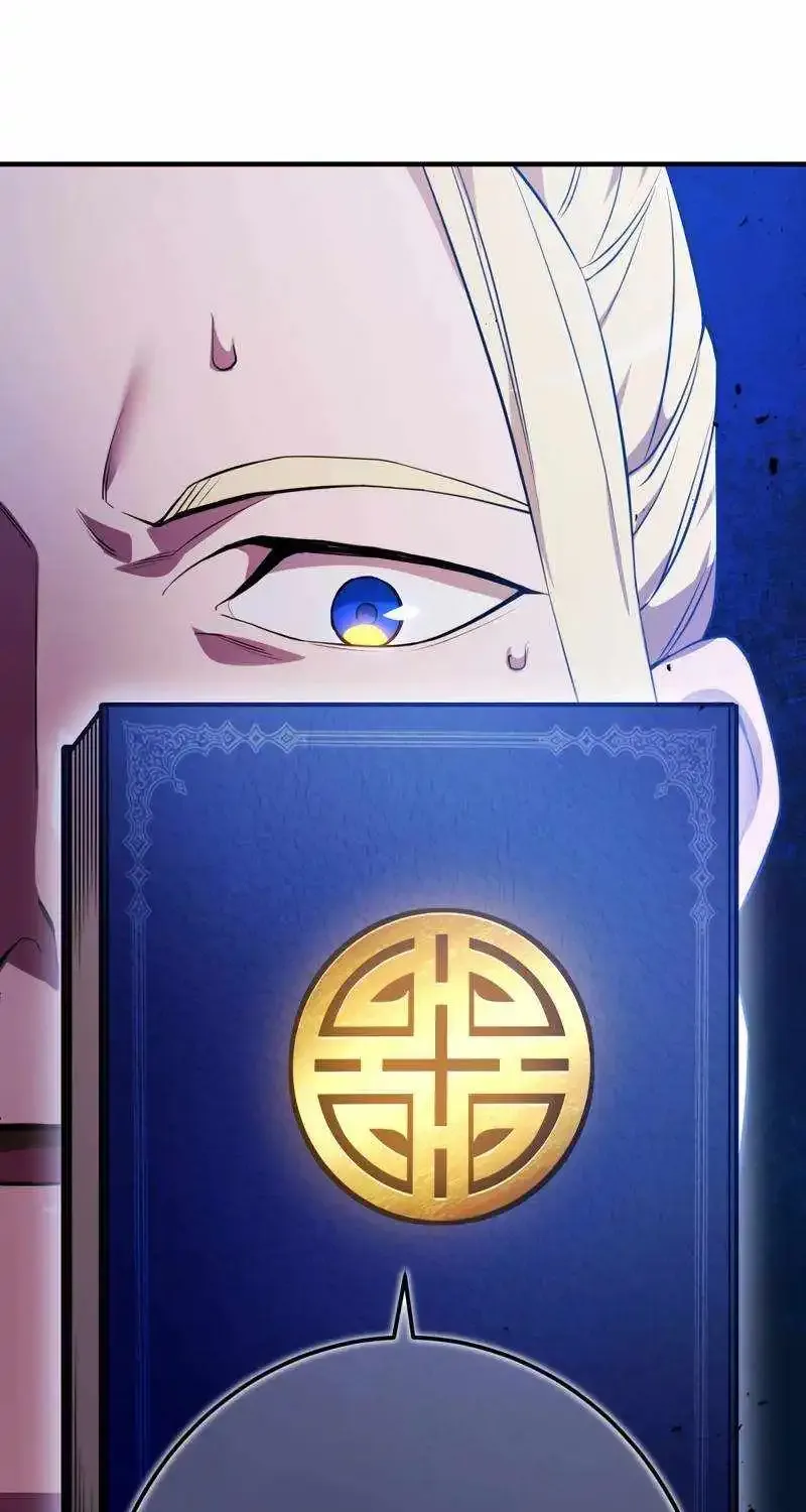 I am the strongest awakeners, recognized by all of the world’s cheat masters Chapter 23 page 72 - 