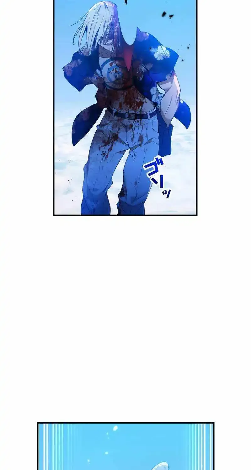 I am the strongest awakeners, recognized by all of the world’s cheat masters Chapter 23 page 97 - 