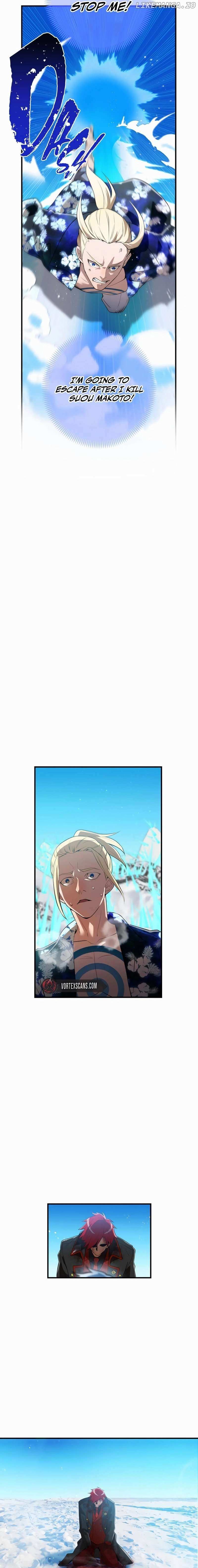 I am the strongest awakeners, recognized by all of the world’s cheat masters Chapter 24 page 21 - 