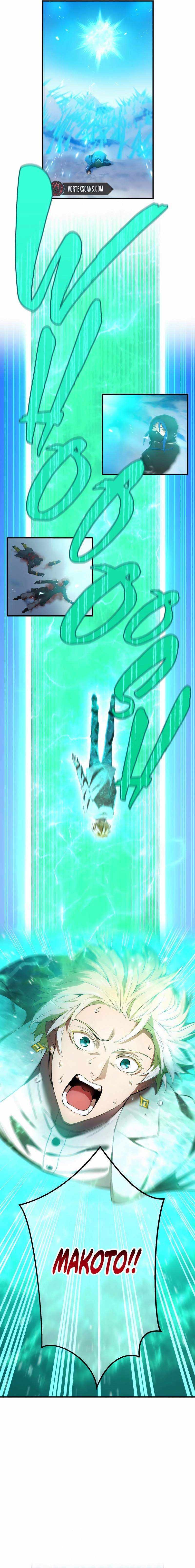 I am the strongest awakeners, recognized by all of the world’s cheat masters Chapter 25 page 26 - 