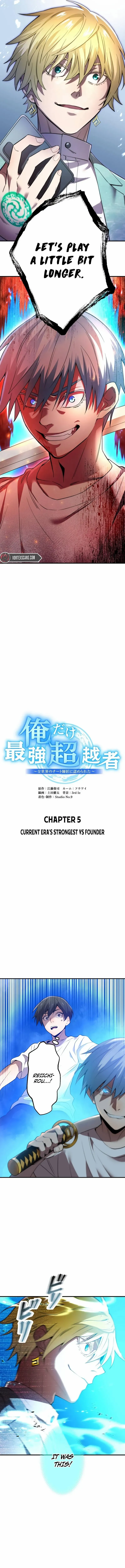 I am the strongest awakeners, recognized by all of the world’s cheat masters Chapter 5 page 2 - 