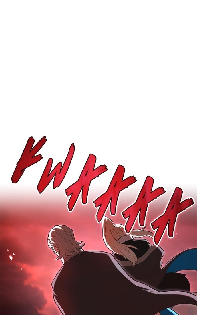 I am the strongest awakeners, recognized by all of the world’s cheat masters Chapter 67 page 7 - 