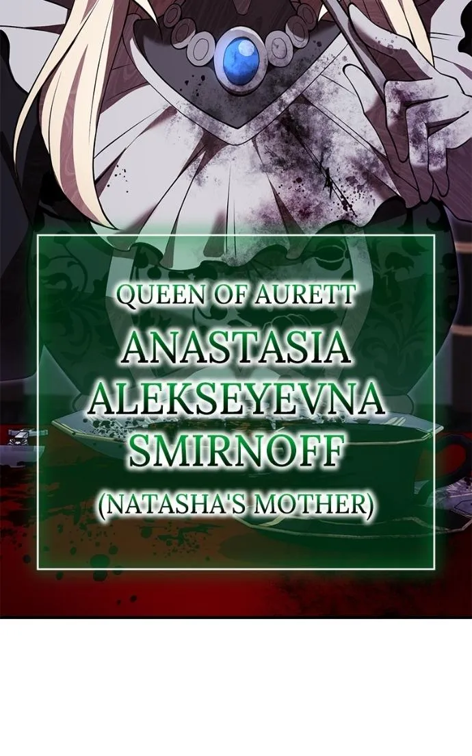 I am the strongest awakeners, recognized by all of the world’s cheat masters Chapter 68 page 9 - 