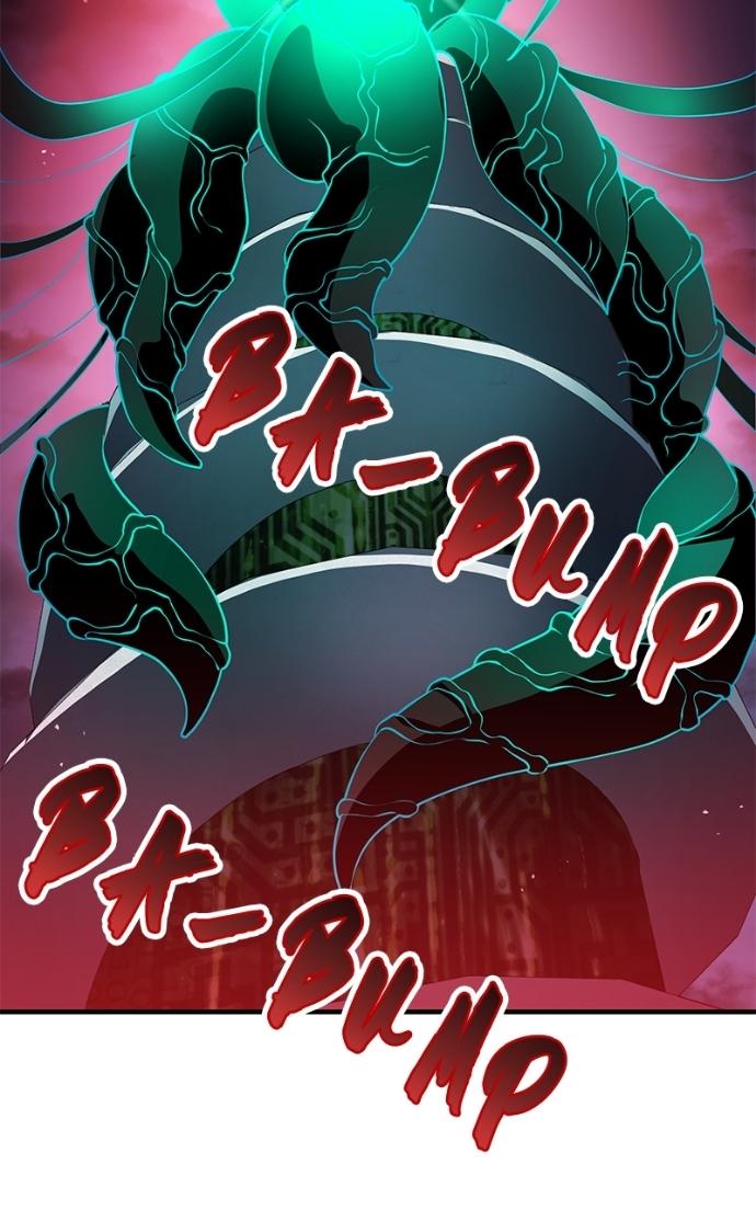 I am the strongest awakeners, recognized by all of the world’s cheat masters Chapter 69 page 95 - 