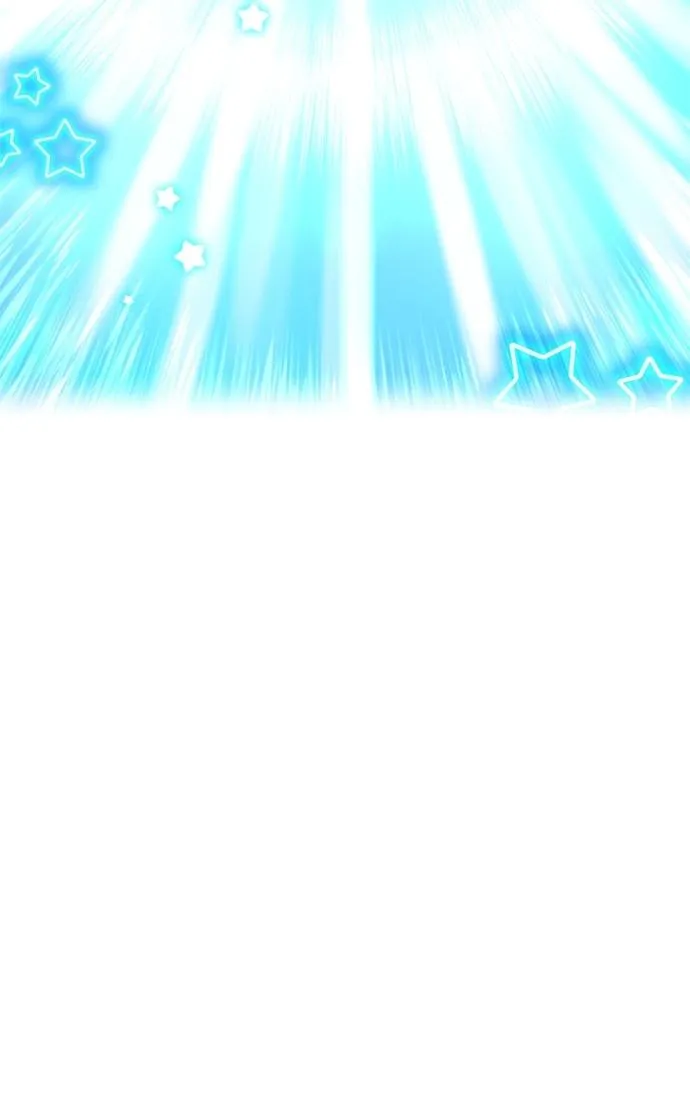 I am the strongest awakeners, recognized by all of the world’s cheat masters Chapter 70 page 22 - 